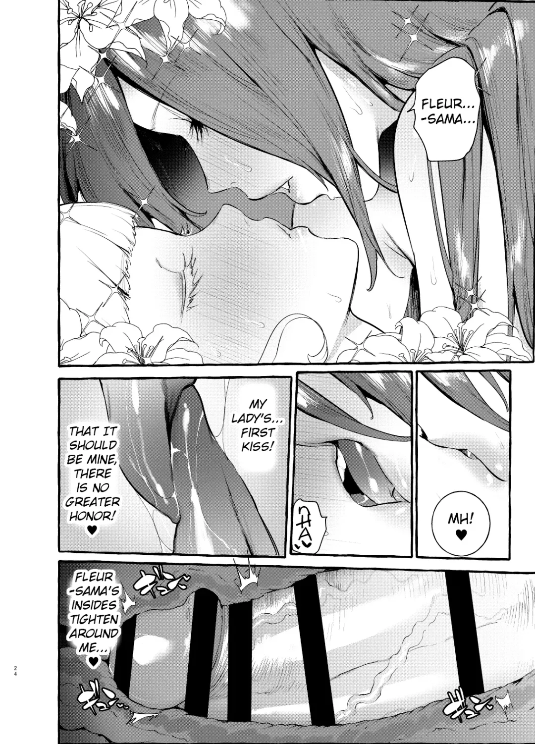 [Itami] Ochinpo Onna Knight to Shojo Hime | The Princess and the Knight of the Dick Fhentai - Page 25