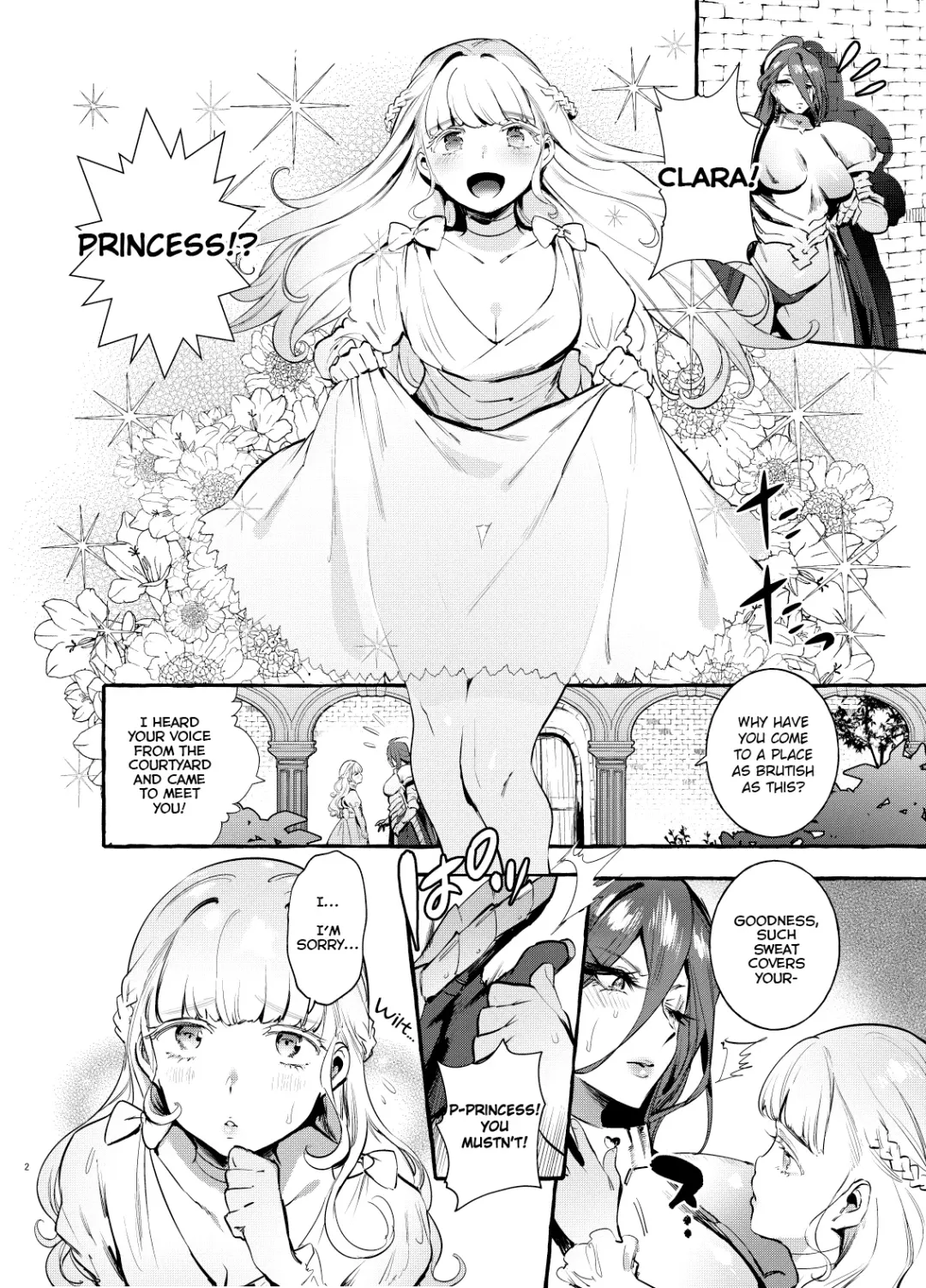 [Itami] Ochinpo Onna Knight to Shojo Hime | The Princess and the Knight of the Dick Fhentai - Page 3