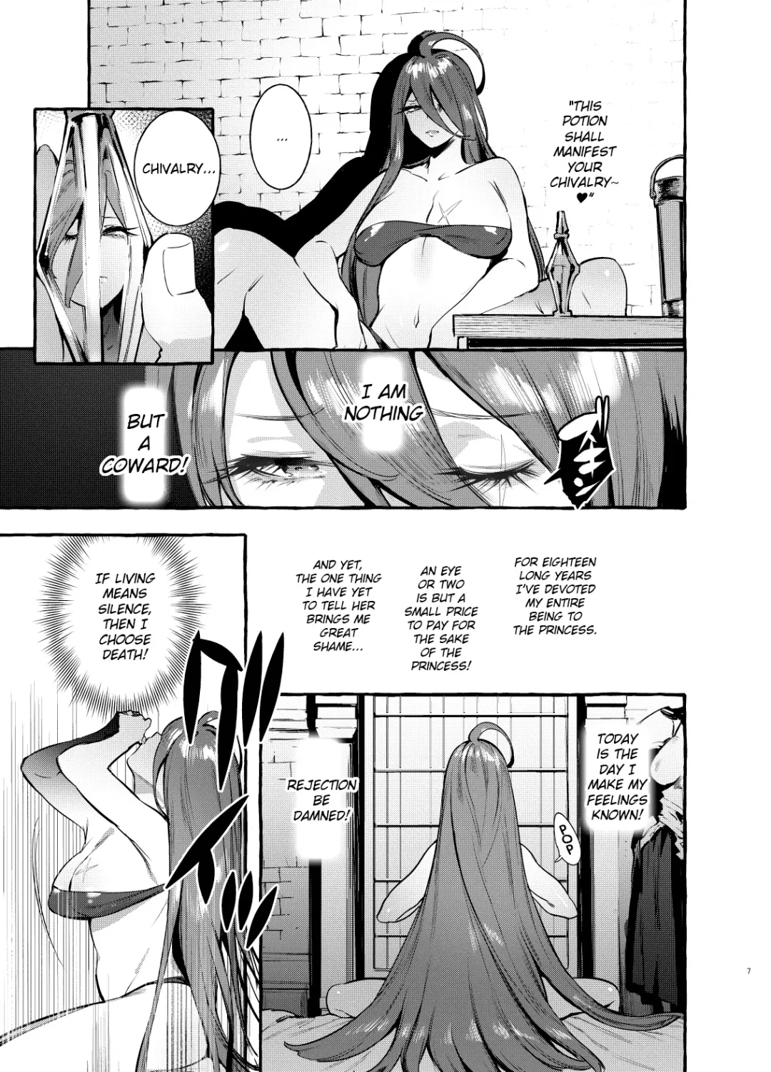 [Itami] Ochinpo Onna Knight to Shojo Hime | The Princess and the Knight of the Dick Fhentai - Page 8