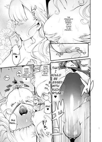 [Itami] Ochinpo Onna Knight to Shojo Hime | The Princess and the Knight of the Dick Fhentai - Page 14