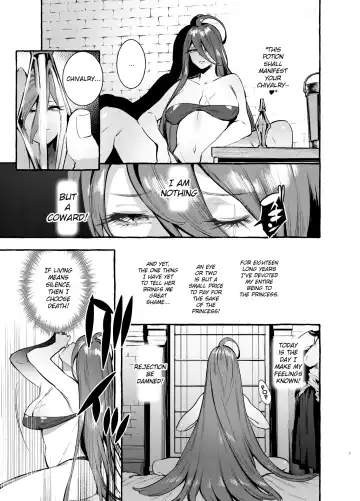 [Itami] Ochinpo Onna Knight to Shojo Hime | The Princess and the Knight of the Dick Fhentai - Page 8