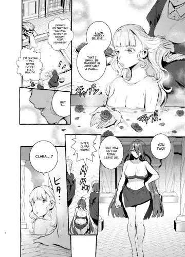 [Itami] Ochinpo Onna Knight to Shojo Hime | The Princess and the Knight of the Dick Fhentai - Page 9