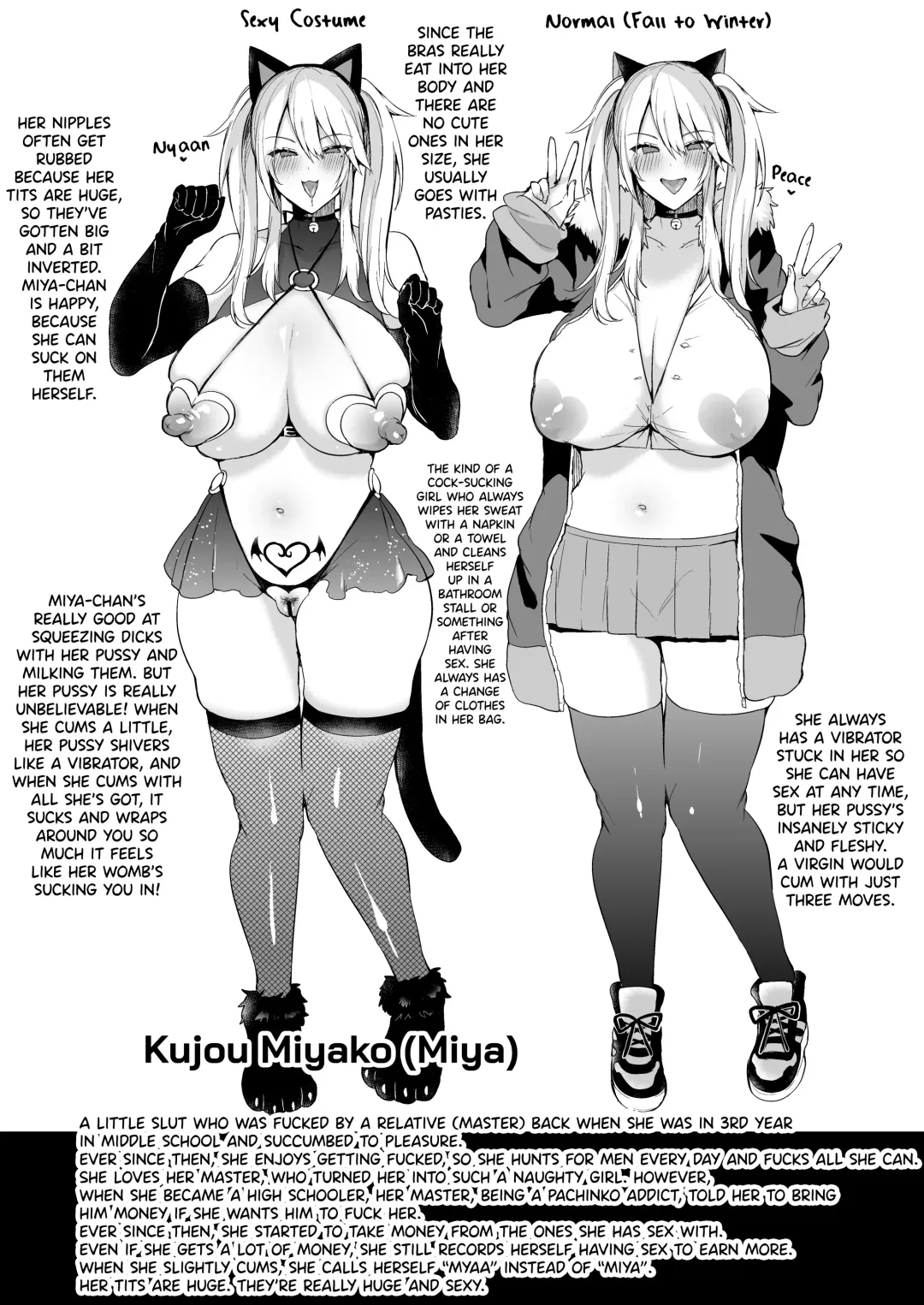 [Kaenuco] Sokuhame Dekichau JK Miya-chan no Ichinichi Fhentai.net - Page 39