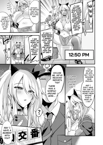 [Kaenuco] Sokuhame Dekichau JK Miya-chan no Ichinichi Fhentai.net - Page 20