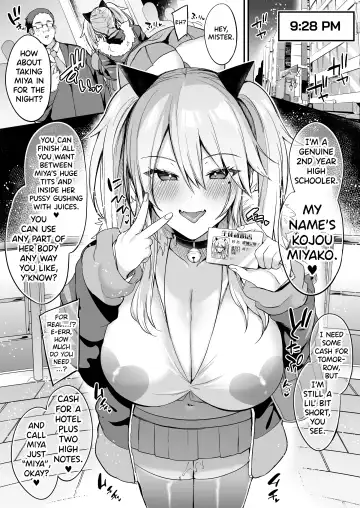 [Kaenuco] Sokuhame Dekichau JK Miya-chan no Ichinichi Fhentai.net - Page 3