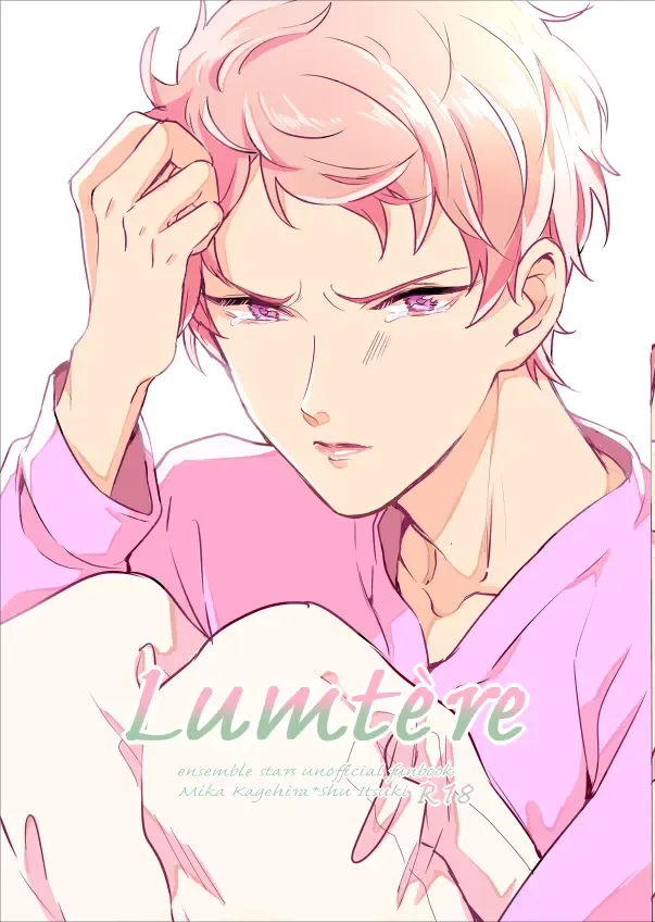 Read [Chari Rhythm] Lumtere - Fhentai.net