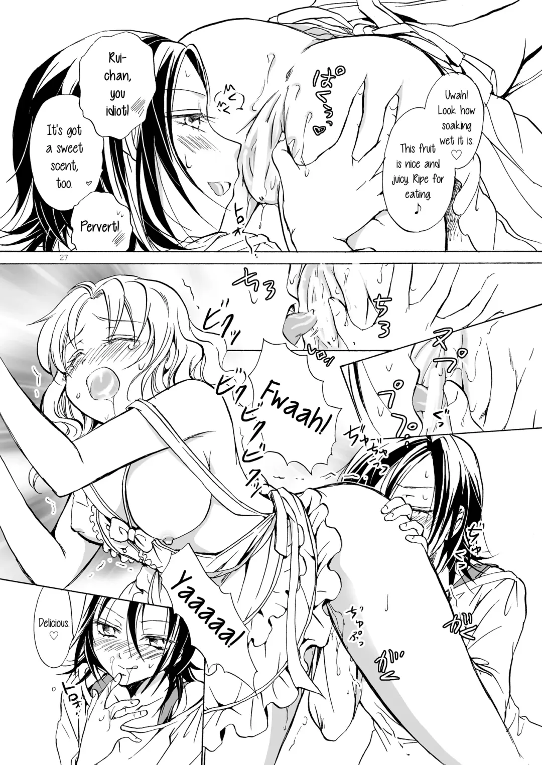 [Mira] Chotto dake! Hentai Rui-chan Daibousou Fhentai - Page 26