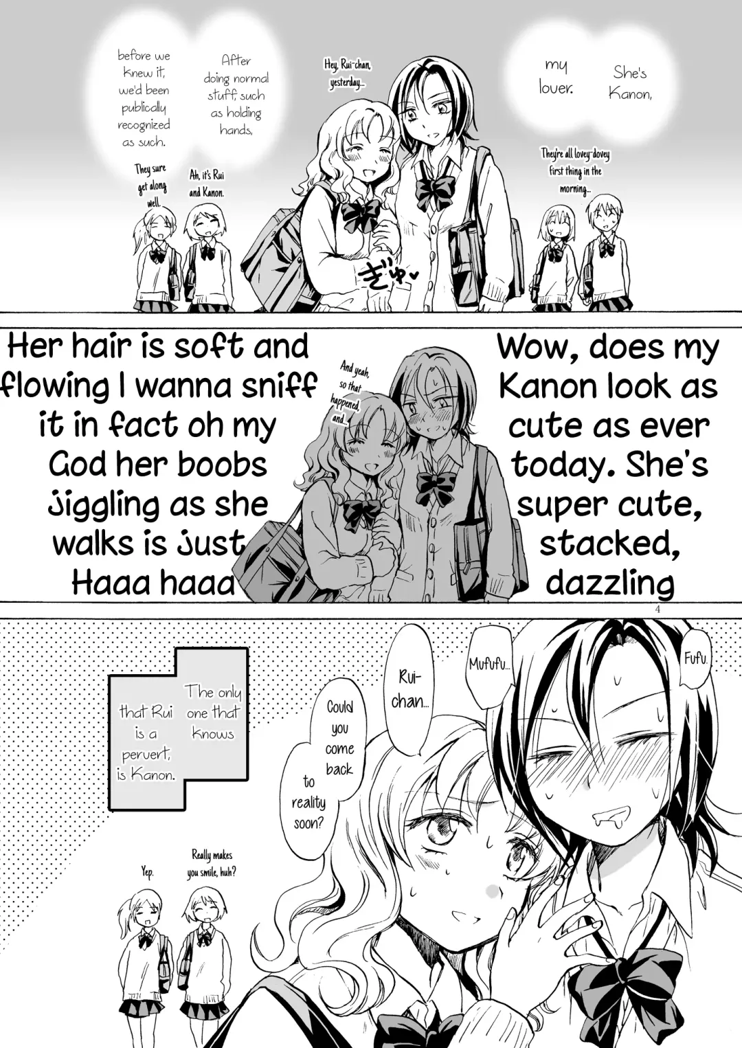 [Mira] Chotto dake! Hentai Rui-chan Daibousou Fhentai - Page 3