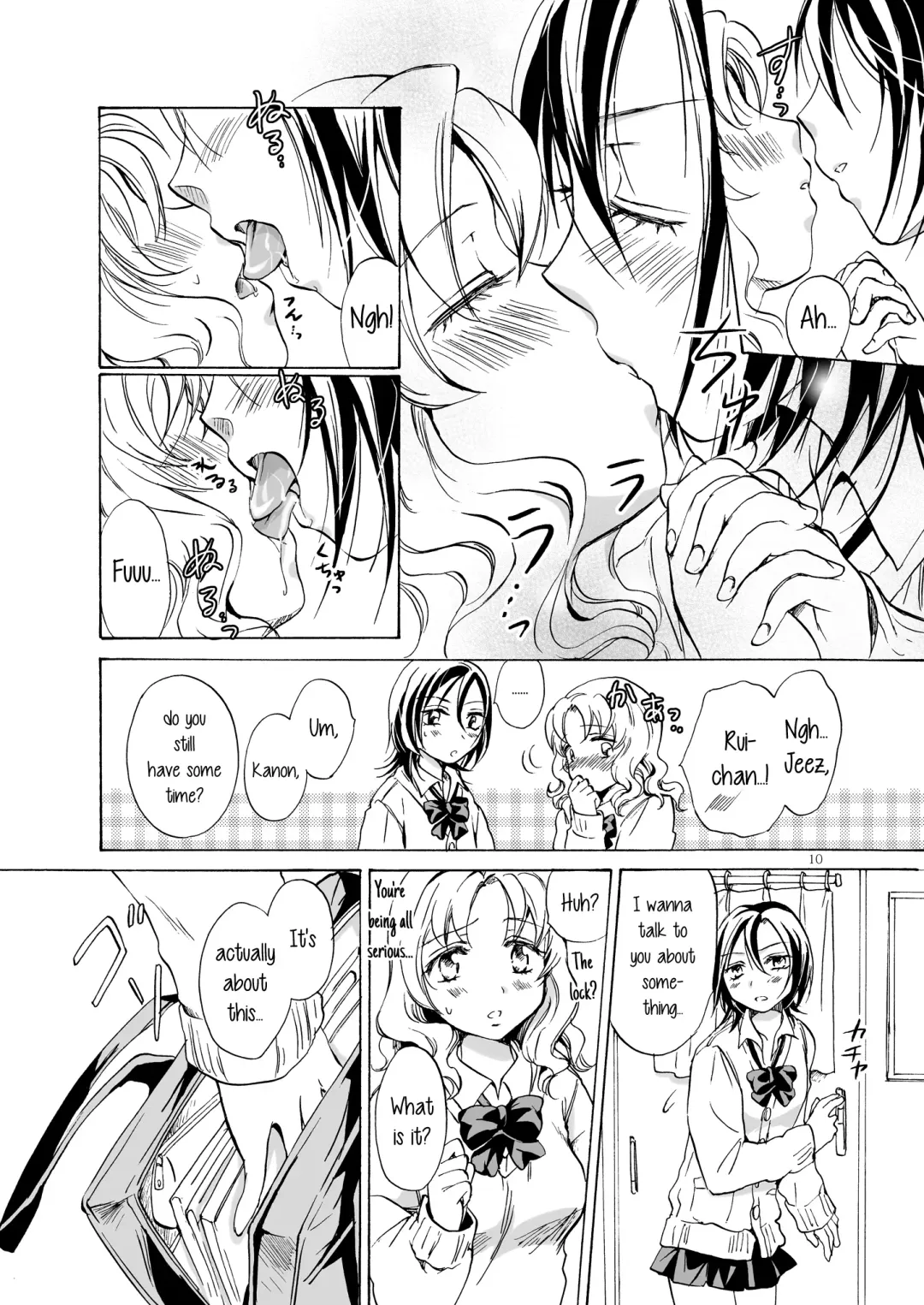 [Mira] Chotto dake! Hentai Rui-chan Daibousou Fhentai - Page 9