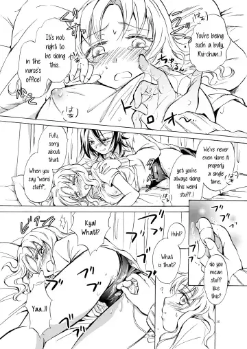 [Mira] Chotto dake! Hentai Rui-chan Daibousou Fhentai - Page 15