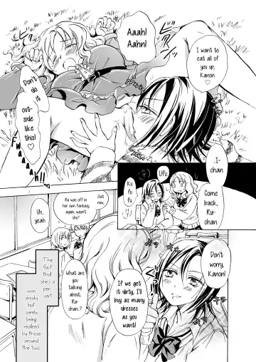 [Mira] Chotto dake! Hentai Rui-chan Daibousou Fhentai - Page 6