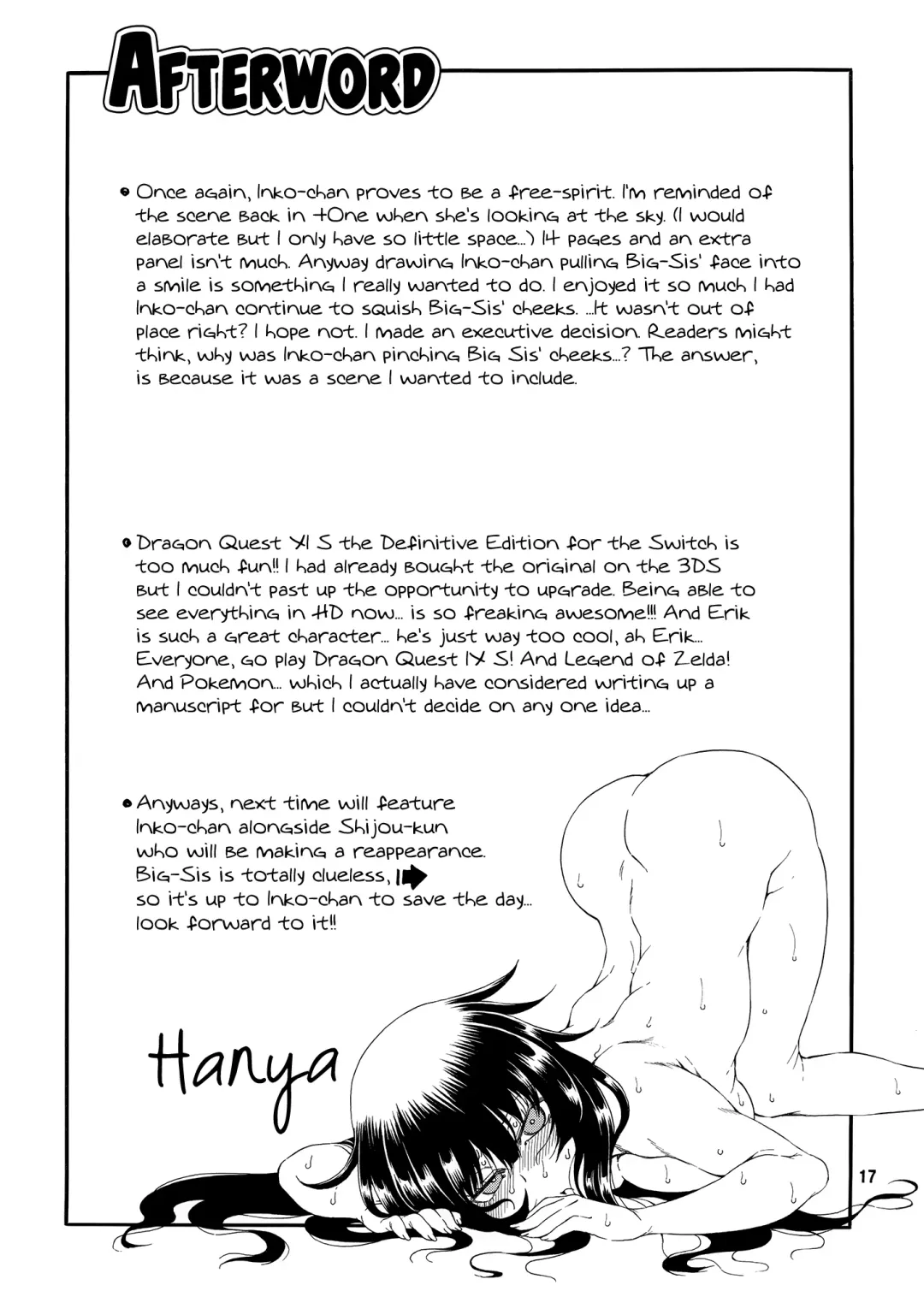 [Hanya] Yobae Inko-chan S7 | Nightcrawler Inko-chan S7 Fhentai.net - Page 16