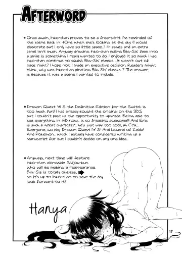 [Hanya] Yobae Inko-chan S7 | Nightcrawler Inko-chan S7 Fhentai.net - Page 16