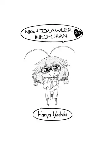 [Hanya] Yobae Inko-chan S7 | Nightcrawler Inko-chan S7 Fhentai.net - Page 18