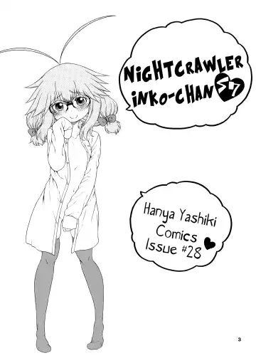 [Hanya] Yobae Inko-chan S7 | Nightcrawler Inko-chan S7 Fhentai.net - Page 2