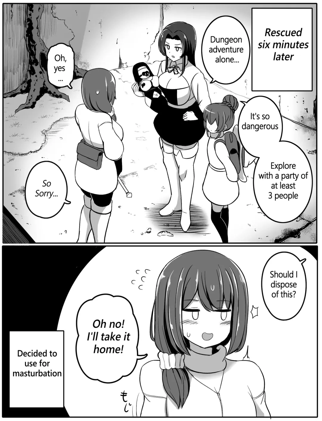 [Rebake] Noroi no Item Fhentai - Page 6