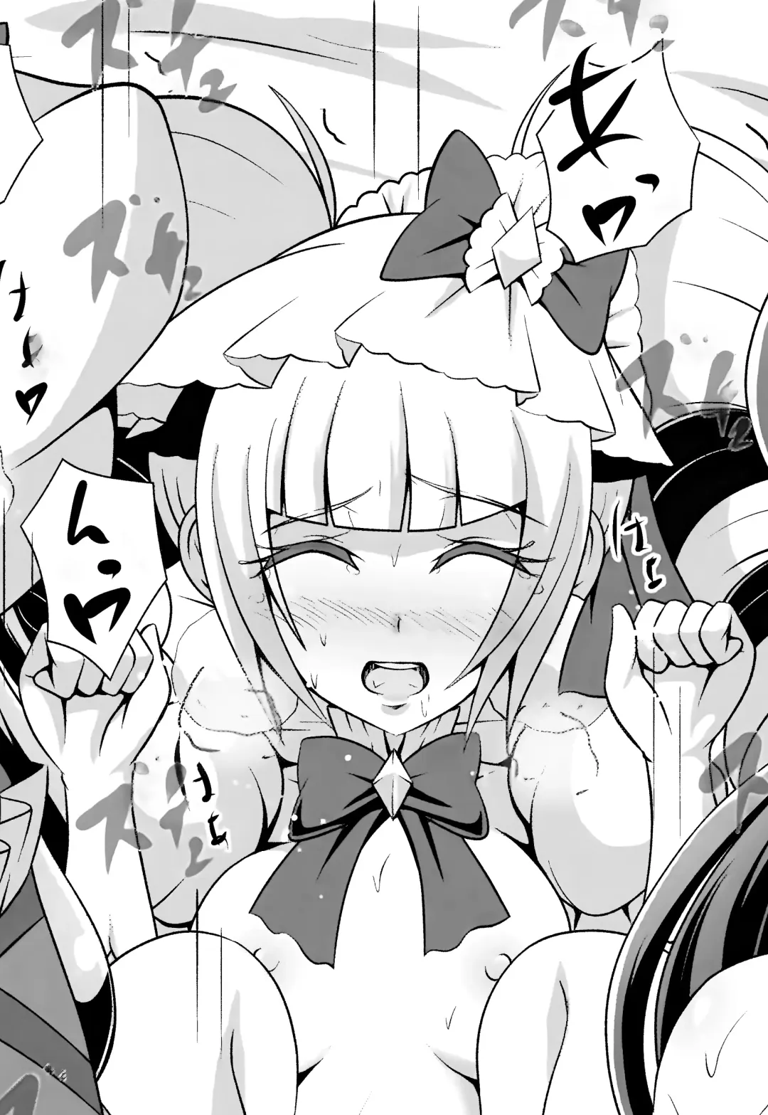 [Aokura Shou] A M M M Fhentai - Page 14