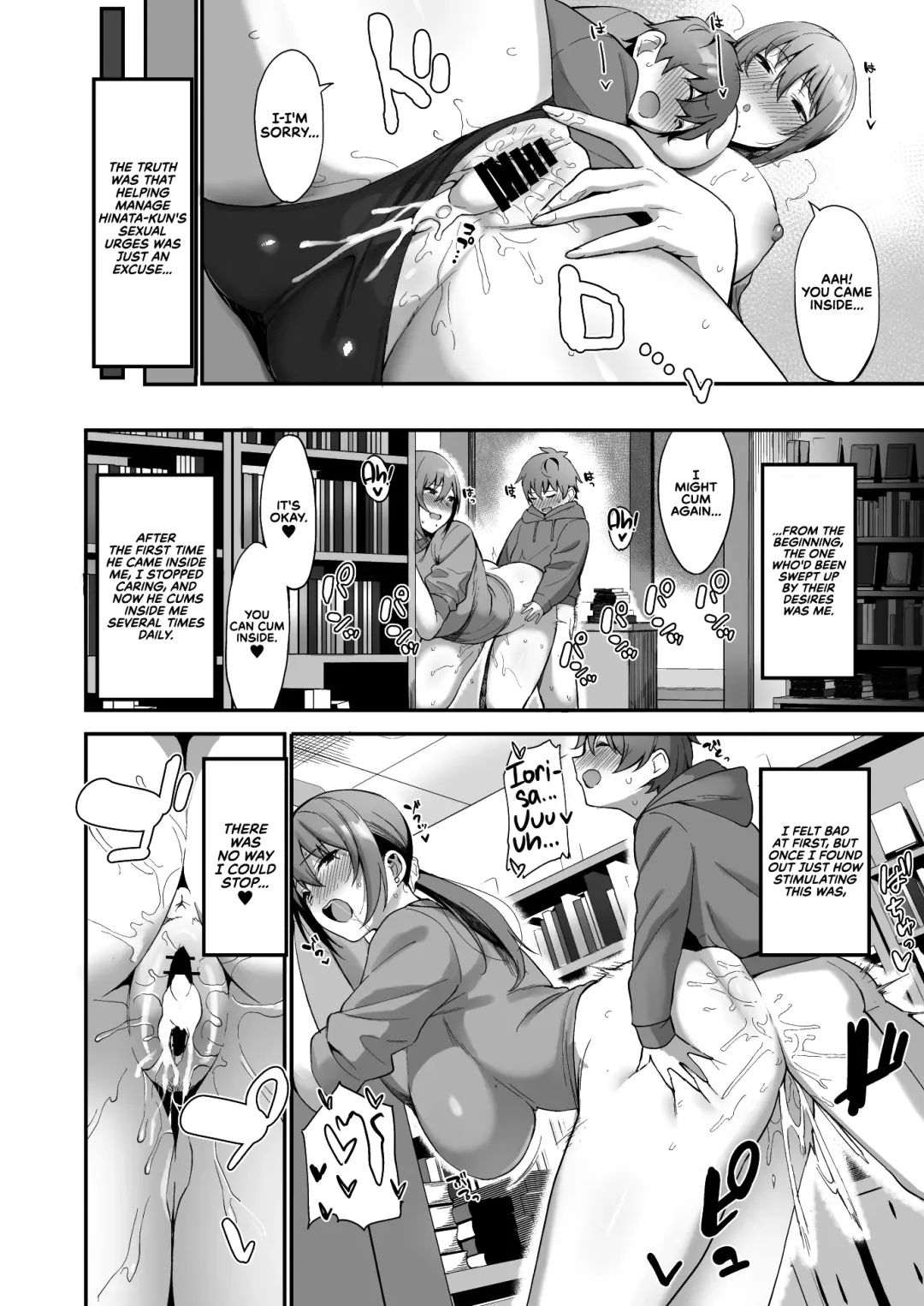 [Nodame] Furuhonya no Onee-san to | With The Lady From The Used Book Shop Fhentai - Page 27