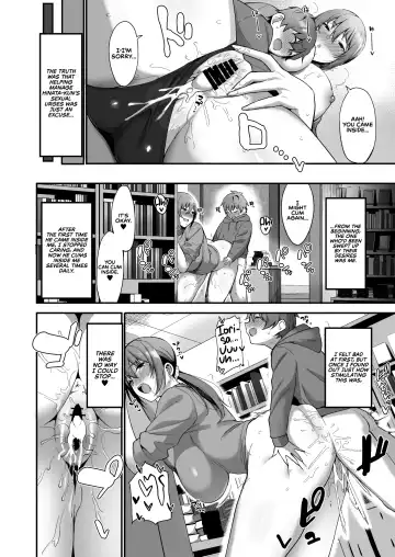 [Nodame] Furuhonya no Onee-san to | With The Lady From The Used Book Shop Fhentai - Page 27