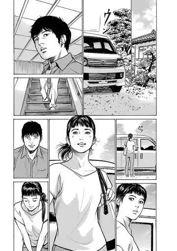 [Hazuki Kaoru - Tomisawa Chinatsu] お願いサプリマン My Pure Lady 17 Fhentai - Page 115