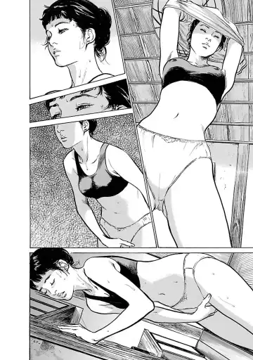 [Hazuki Kaoru - Tomisawa Chinatsu] お願いサプリマン My Pure Lady 17 Fhentai - Page 16