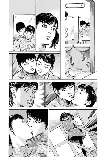 [Hazuki Kaoru - Tomisawa Chinatsu] お願いサプリマン My Pure Lady 17 Fhentai - Page 179