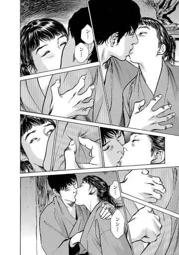 [Hazuki Kaoru - Tomisawa Chinatsu] お願いサプリマン My Pure Lady 17 Fhentai - Page 36