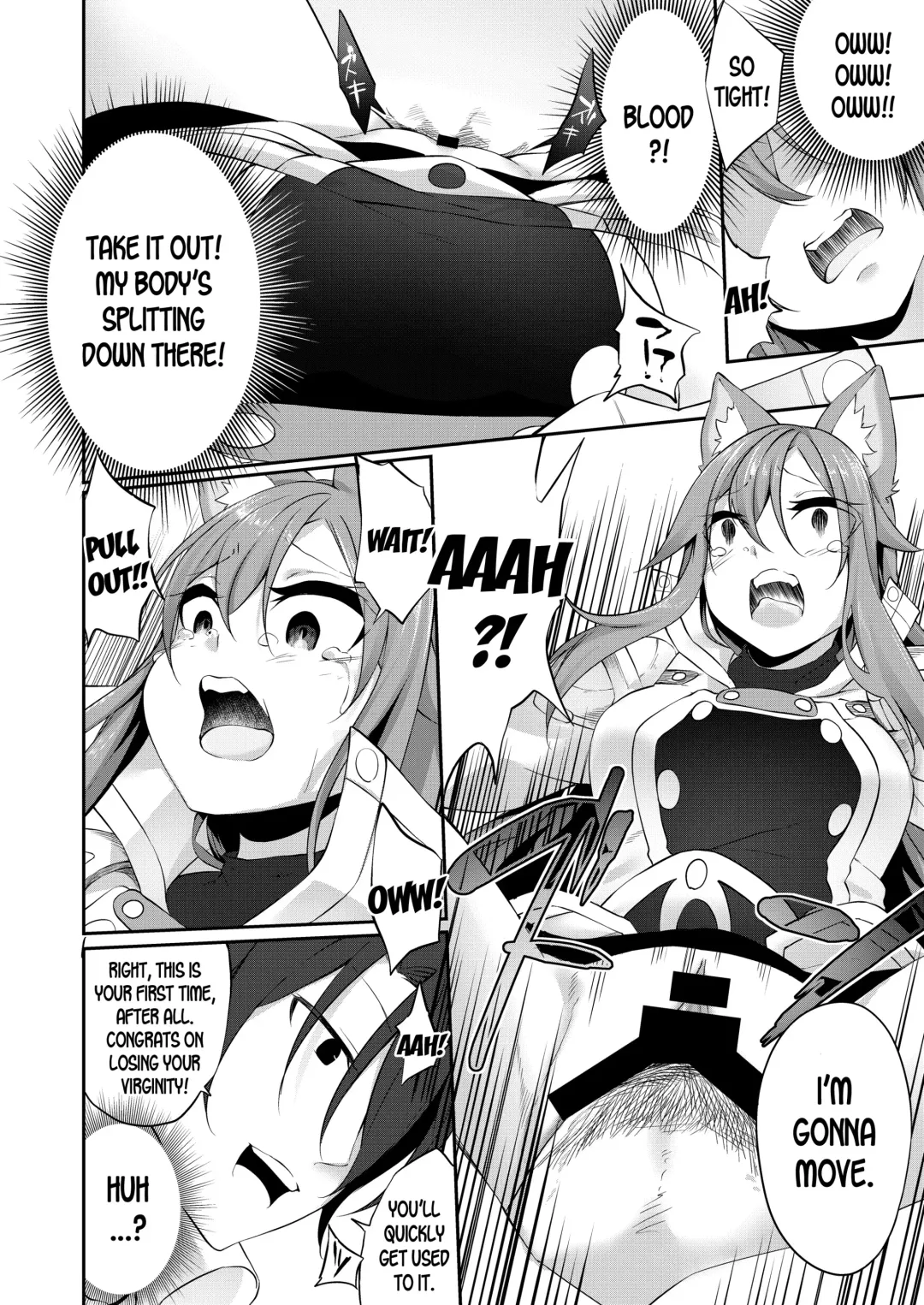 [Kanmuri] Mesu Inu Falling | Bitch Falling Fhentai - Page 12