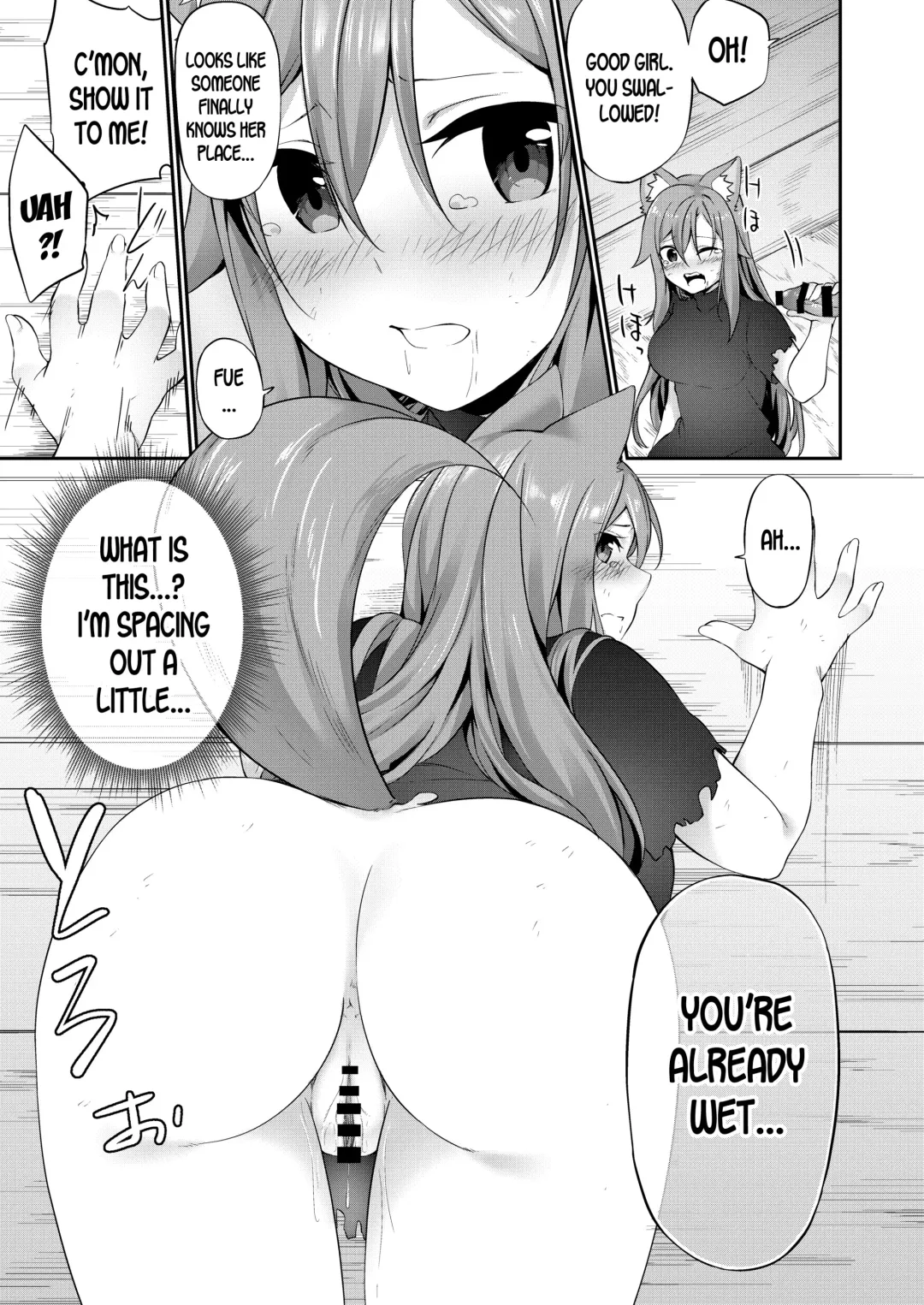 [Kanmuri] Mesu Inu Falling | Bitch Falling Fhentai - Page 25
