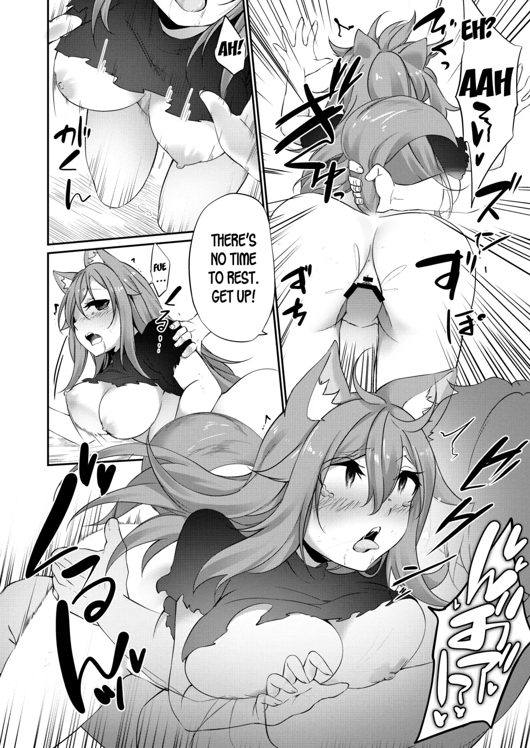 [Kanmuri] Mesu Inu Falling | Bitch Falling Fhentai - Page 28