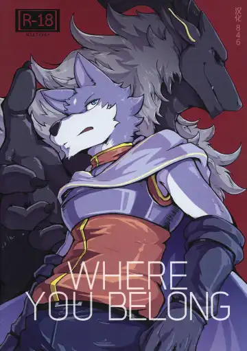 Read [Nurinaki] Where You Belong - Fhentai.net