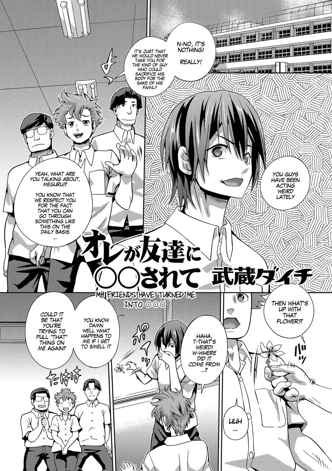 [Musashi Daichi] Ore ga Tomodachi ni ○○ Sarete | My Friends Have Turned me Into... Fhentai.net - Page 1