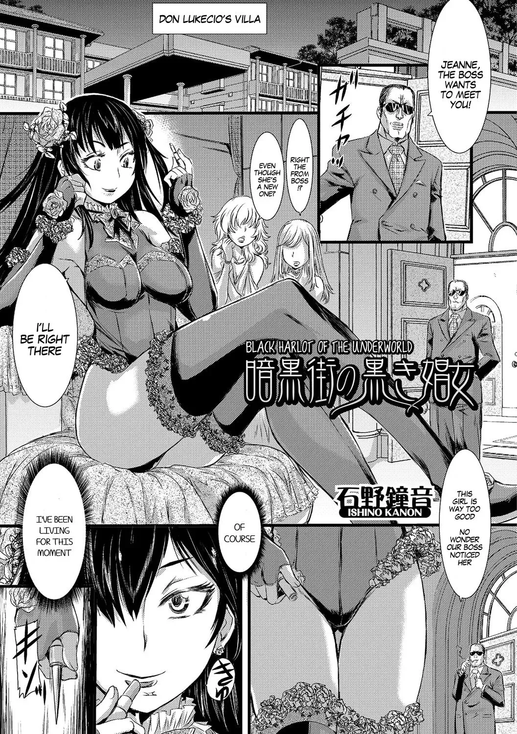 Read [Ishino Kanon] Ankokugai no Kuroki Shoujo | Black Harlot of the Underworld - Fhentai.net