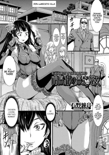 Read [Ishino Kanon] Ankokugai no Kuroki Shoujo | Black Harlot of the Underworld - Fhentai.net