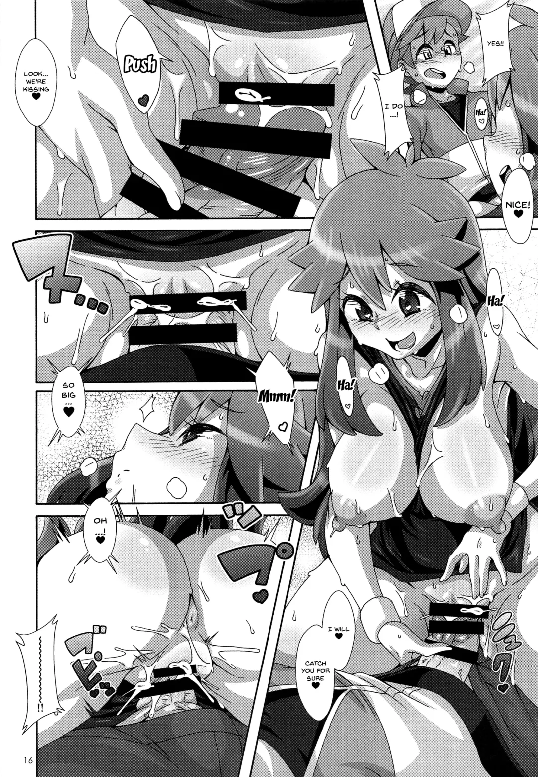 [Nori] Watashi no 〇〇 ni Natte yo!! | Become My XXX!! Fhentai.net - Page 15