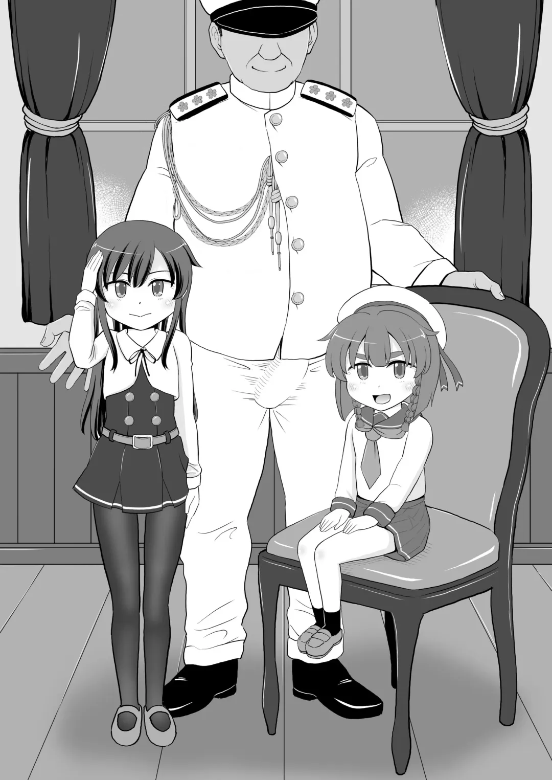 [Takku] Chinjufu Sasatsu Houkokusho ~Majime Chojou Tabe Kurabe Hen~ Fhentai - Page 9