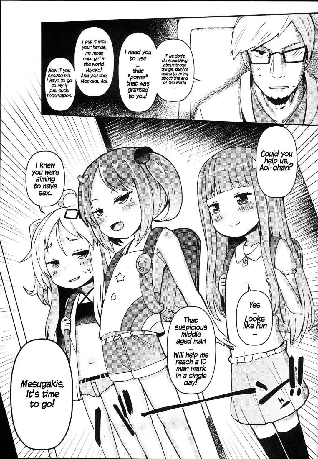 [Menteiyakuna] Shikyuu Shounin Mesugakis Fhentai - Page 10
