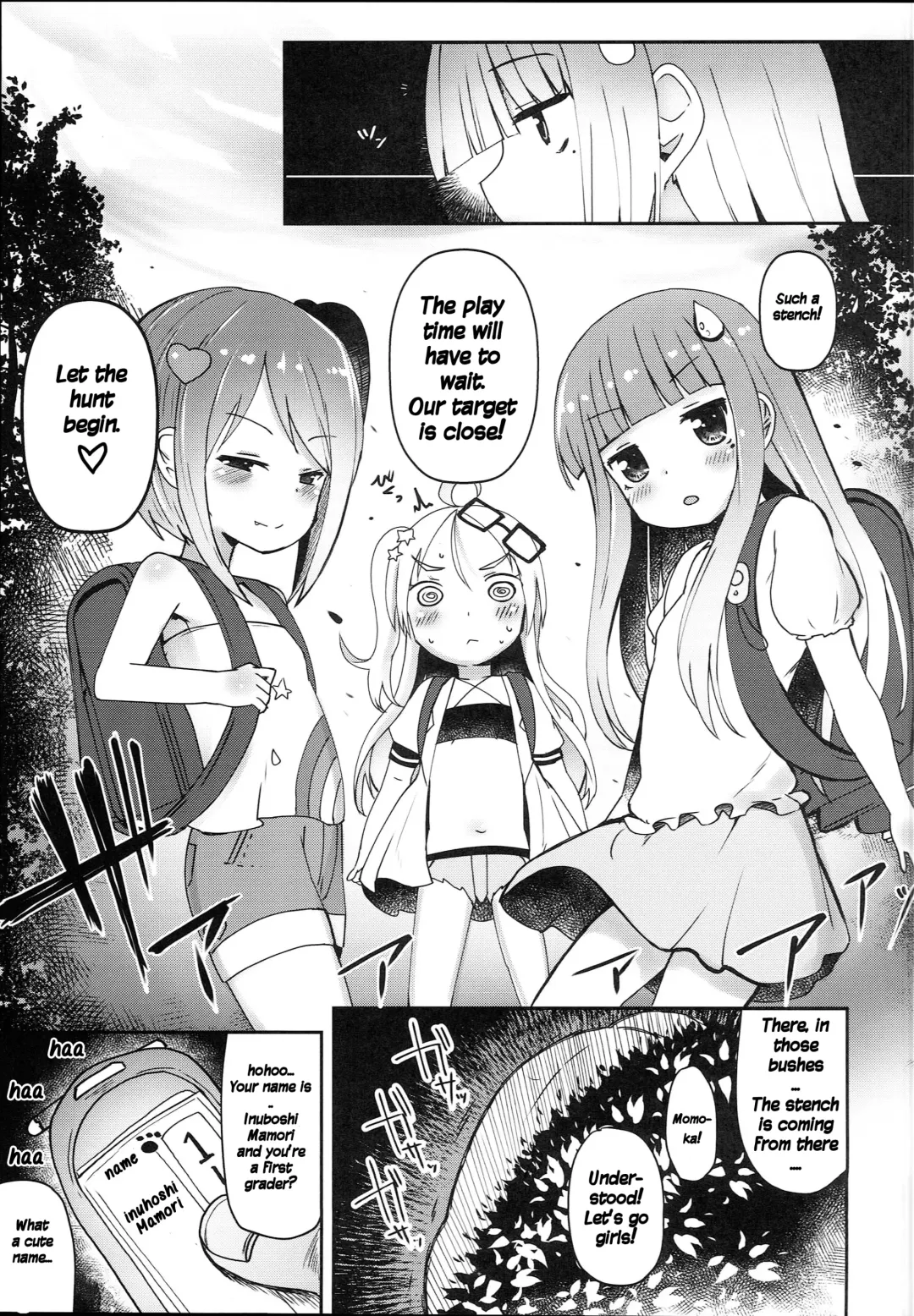 [Menteiyakuna] Shikyuu Shounin Mesugakis Fhentai - Page 12
