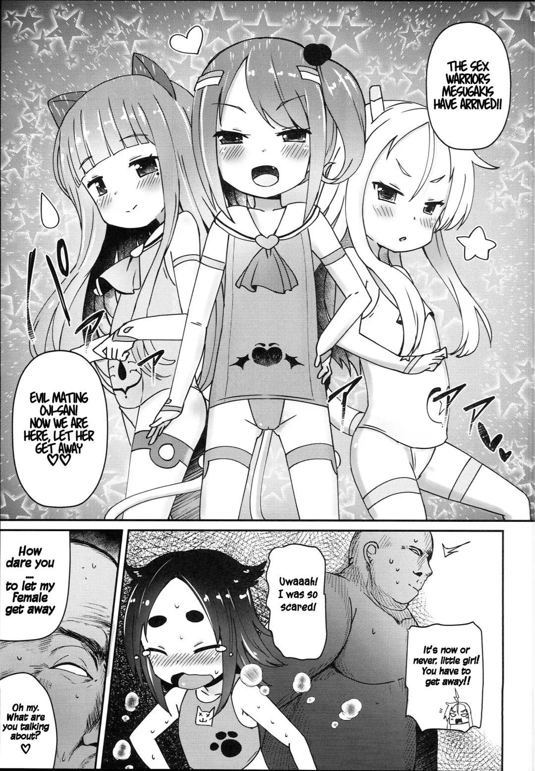 [Menteiyakuna] Shikyuu Shounin Mesugakis Fhentai - Page 16
