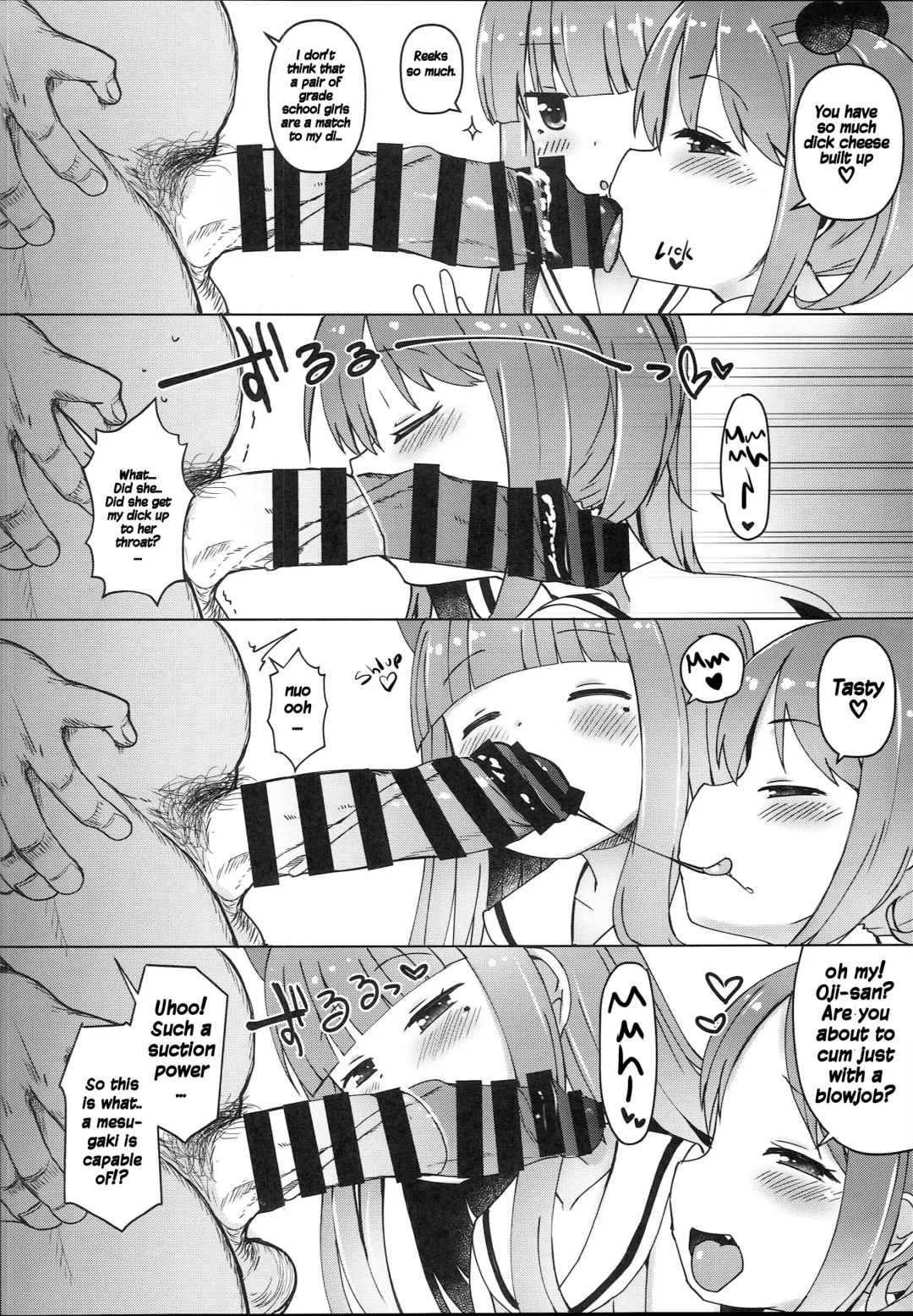 [Menteiyakuna] Shikyuu Shounin Mesugakis Fhentai - Page 19