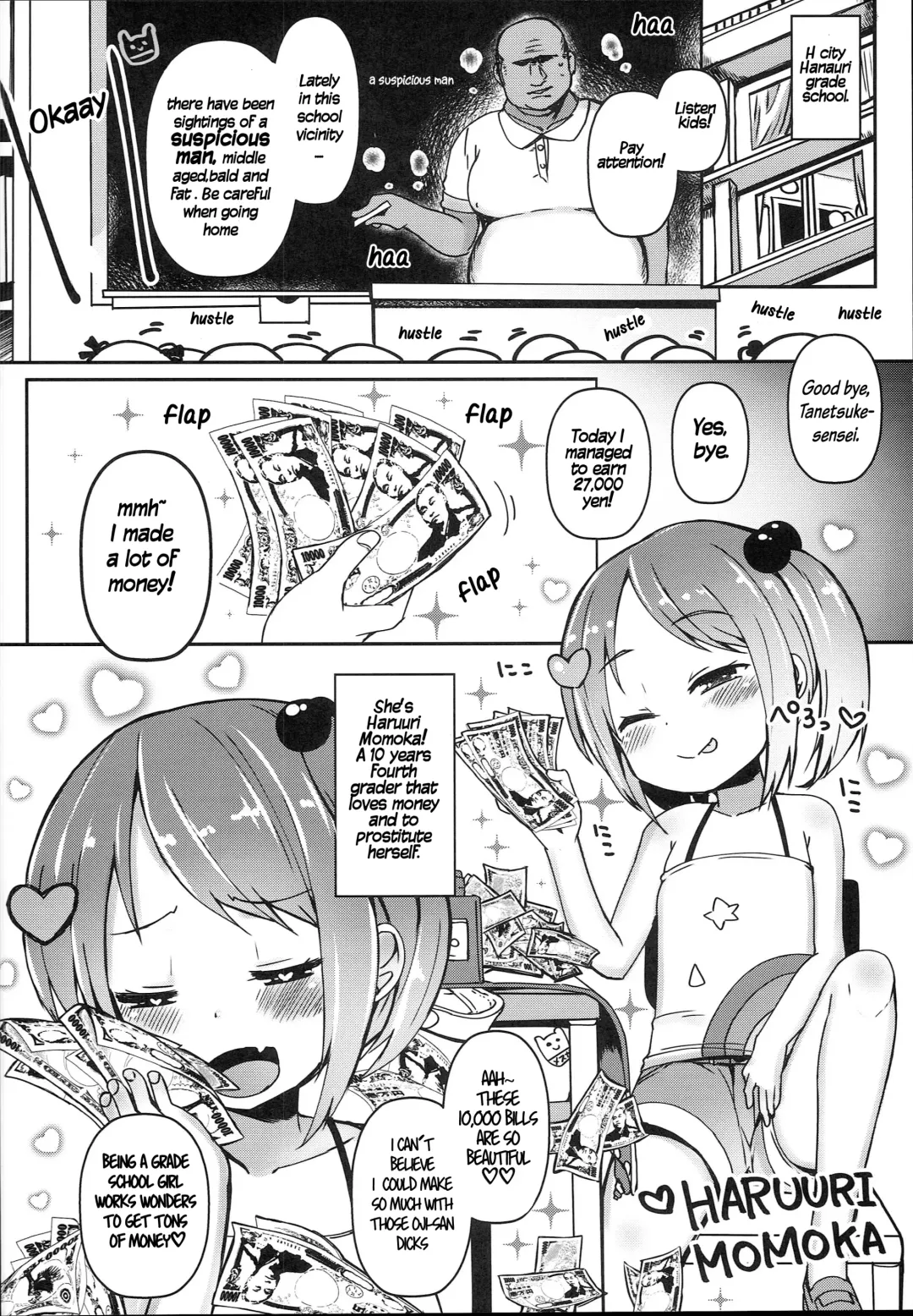 [Menteiyakuna] Shikyuu Shounin Mesugakis Fhentai - Page 7