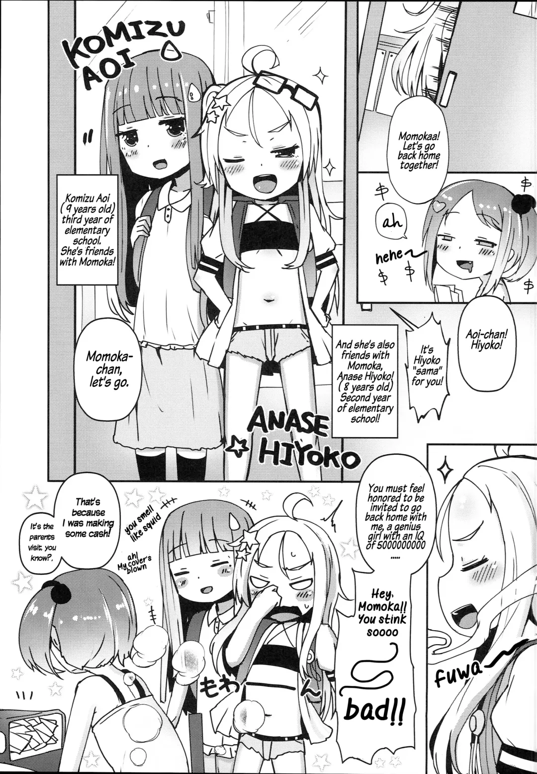 [Menteiyakuna] Shikyuu Shounin Mesugakis Fhentai - Page 8