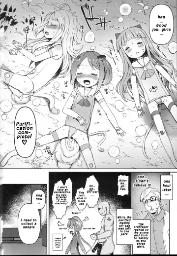 [Menteiyakuna] Shikyuu Shounin Mesugakis Fhentai - Page 35