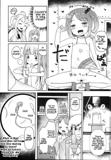 [Menteiyakuna] Shikyuu Shounin Mesugakis Fhentai - Page 36