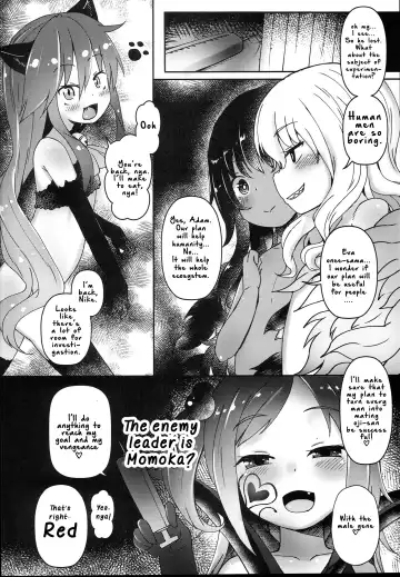 [Menteiyakuna] Shikyuu Shounin Mesugakis Fhentai - Page 37