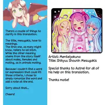 [Menteiyakuna] Shikyuu Shounin Mesugakis Fhentai - Page 40