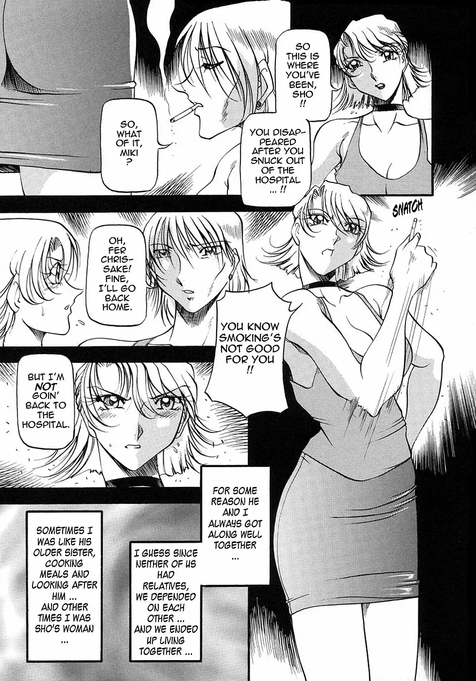 [Azuki Kurenai] Mrs no Kokuhaku - The confession of Mrs (decensored) Fhentai - Page 117