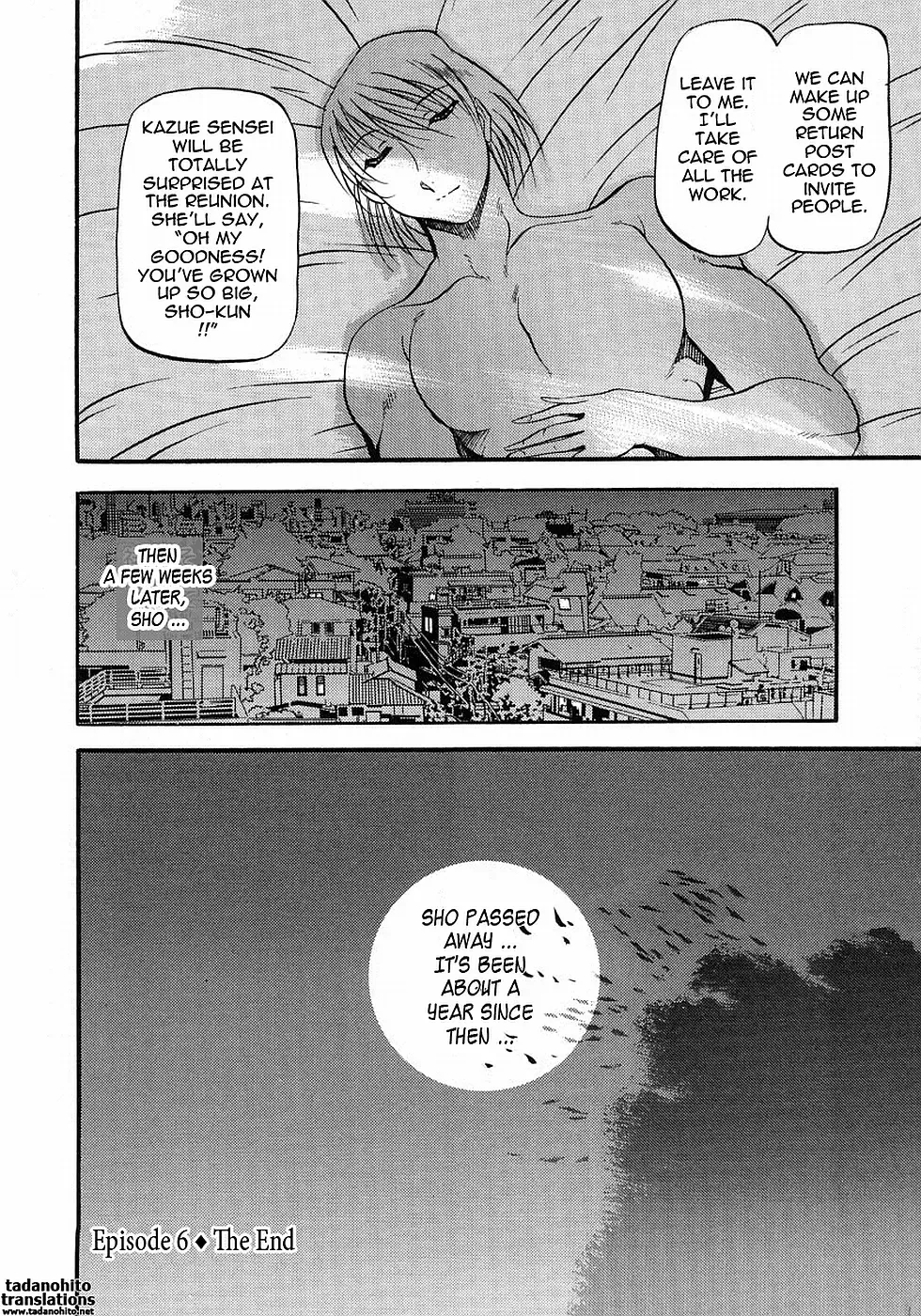 [Azuki Kurenai] Mrs no Kokuhaku - The confession of Mrs (decensored) Fhentai - Page 128