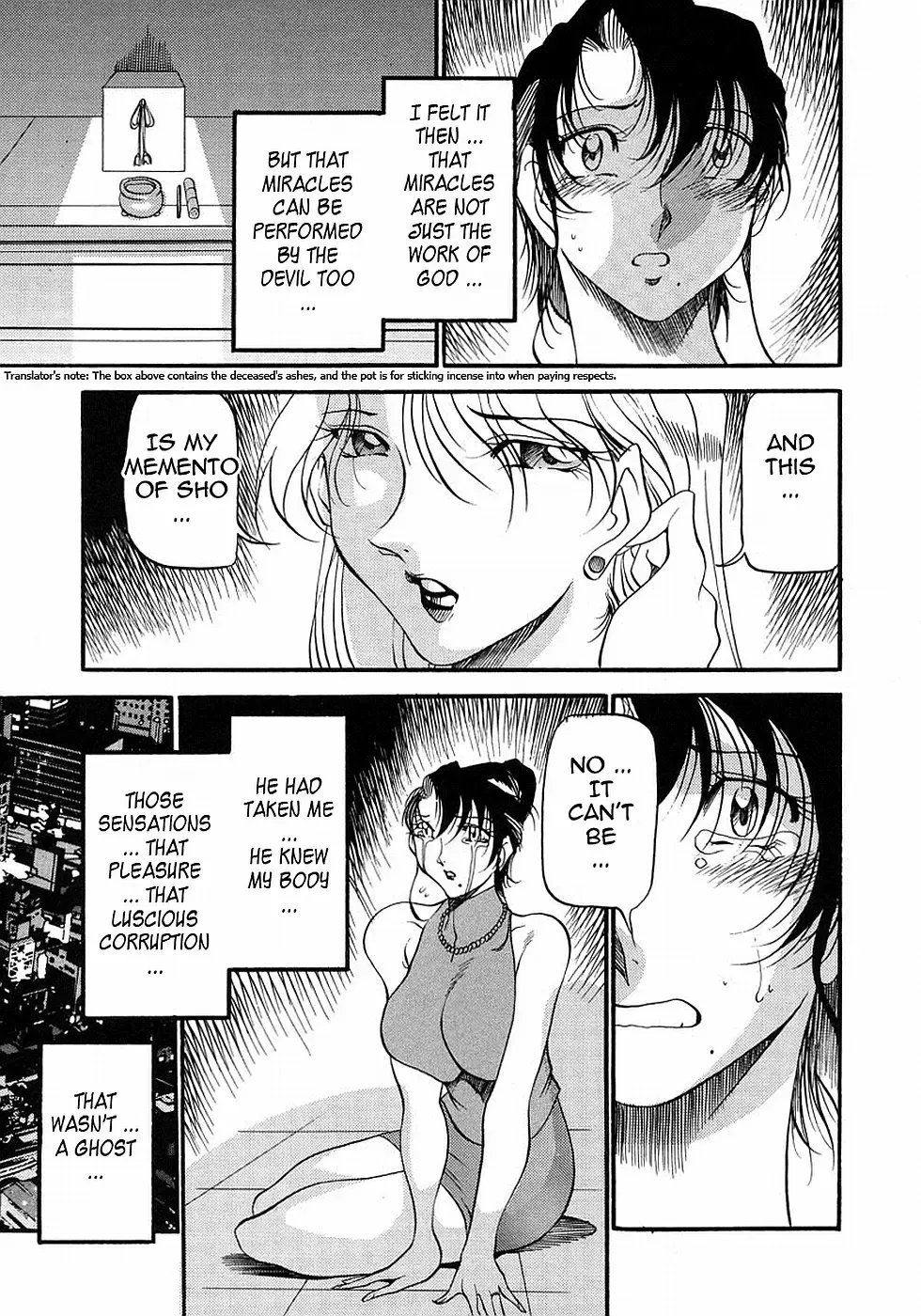 [Azuki Kurenai] Mrs no Kokuhaku - The confession of Mrs (decensored) Fhentai - Page 135