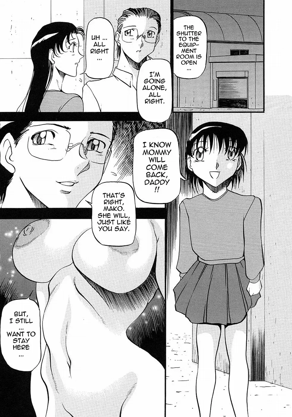 [Azuki Kurenai] Mrs no Kokuhaku - The confession of Mrs (decensored) Fhentai - Page 181